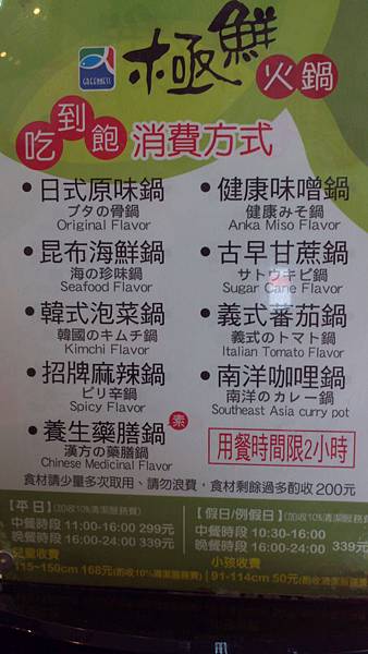 2012-11-03_13-47-15_420 2012-11-03_13-47-15_420