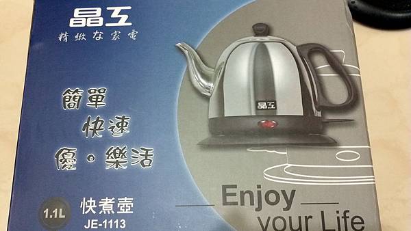 2012-11-10_09-04-49_695 2012-11-10_09-04-49_695