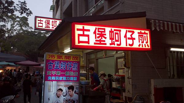 2012-12-16_17-13-47_62