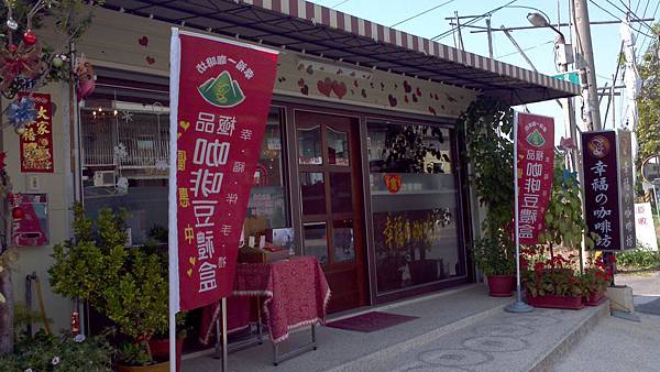 2013-02-12_13-51-37_591