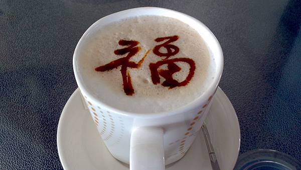 2013-02-12_14-15-33_508