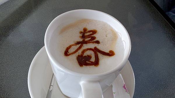 2013-02-12_14-20-49_317