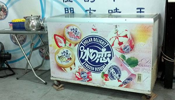 2013-02-18_18-33-07_378