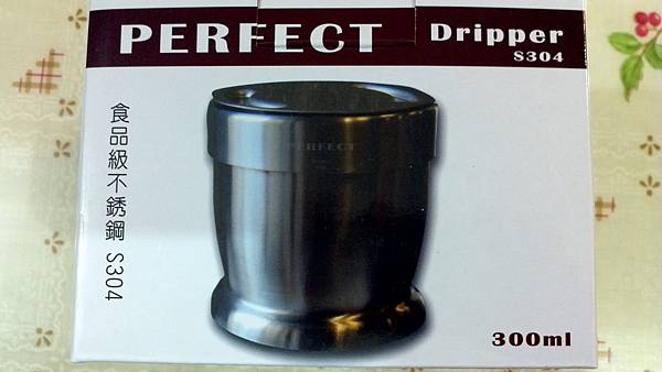 2013-02-28_19-44-09_470 2013-02-28_19-44-09_470