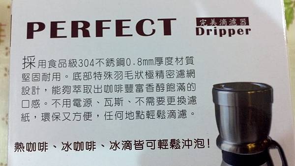 2013-02-28_19-45-42_797 2013-02-28_19-45-42_797