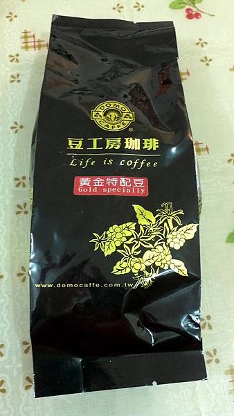 2013-02-28_19-51-50_135 2013-02-28_19-51-50_135