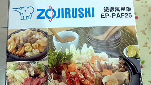 2013-06-01_17-45-32_970