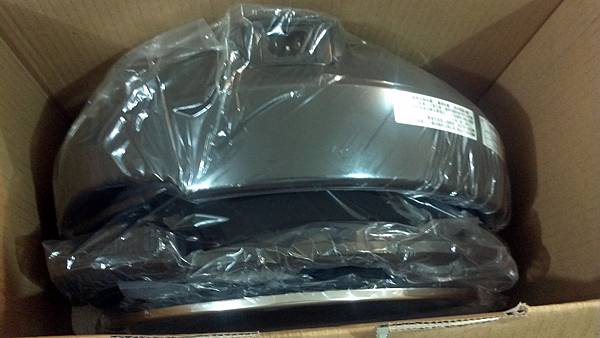 2013-06-01_17-48-08_977