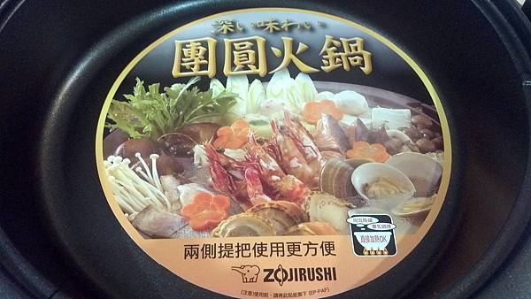 2013-06-01_17-52-17_850