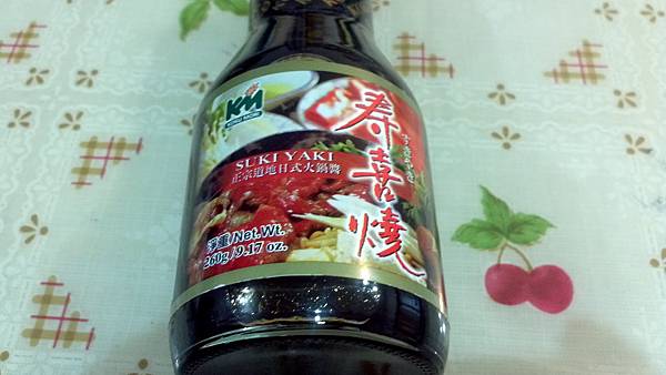 2013-06-01_17-55-46_202