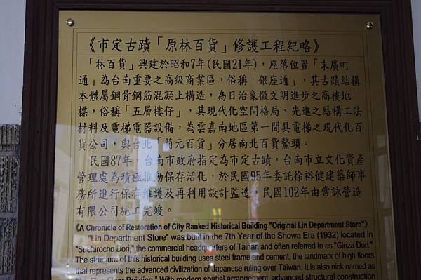 IMGP6899.JPG IMGP6899.JPG