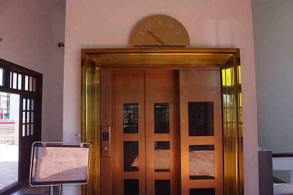 IMGP6925.JPG IMGP6925.JPG