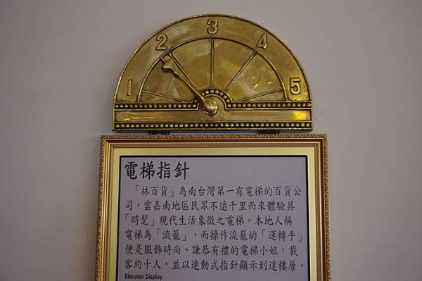 IMGP6951.JPG IMGP6951.JPG