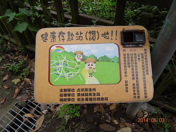 DSC02619.JPG DSC02619.JPG