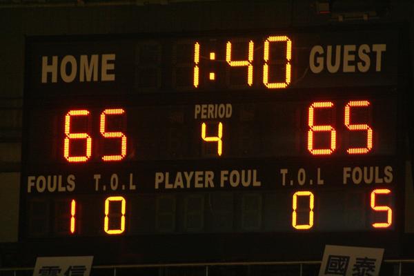 IMG_1240.JPG IMG_1240.JPG