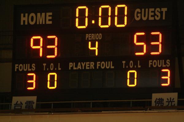 IMG_1473.JPG IMG_1473.JPG