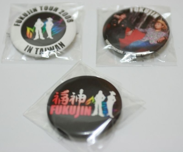 福神胸章組.jpg 福神胸章組.jpg