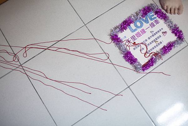 Ricky & Carol婚禮記錄-41