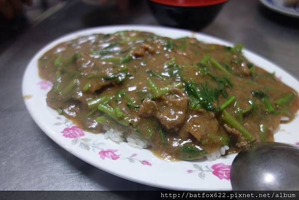 羊肉燴飯