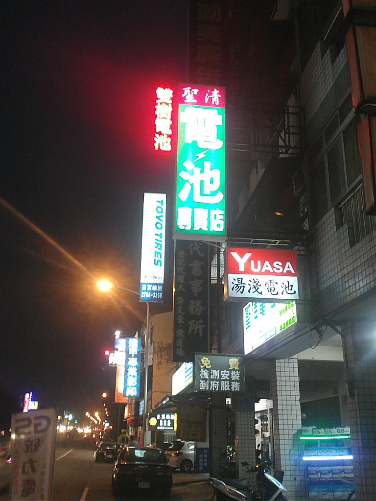 IMG043.jpg IMG043.jpg