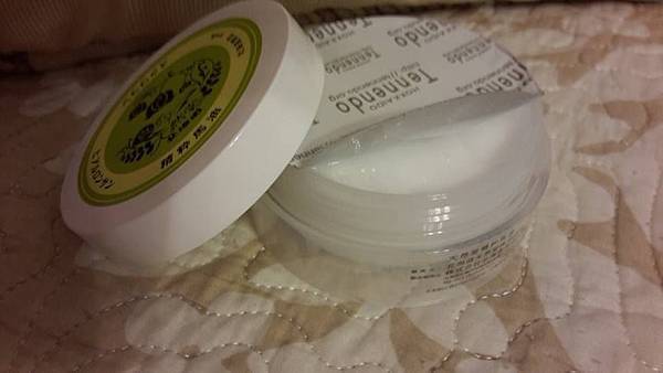 10589119_10204425287420362_635208259_n