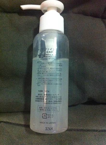 10617788_10153172413539012_1509996292_n