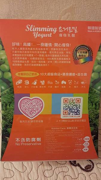 10643194_10204942285824999_2039696575_n 10643194_10204942285824999_2039696575_n