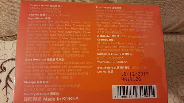 10728949_10204942285704996_1615272247_n 10728949_10204942285704996_1615272247_n