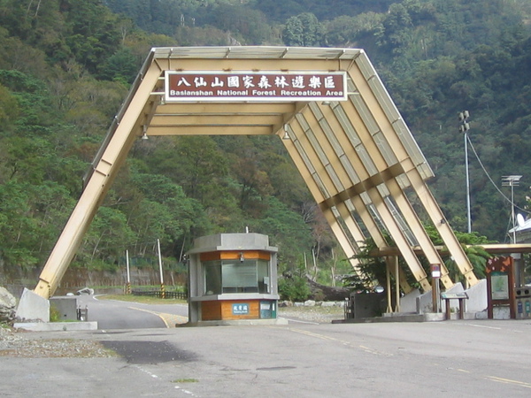 IMG_3756.JPG IMG_3756.JPG