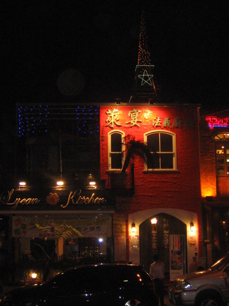 IMG_3792.JPG IMG_3792.JPG