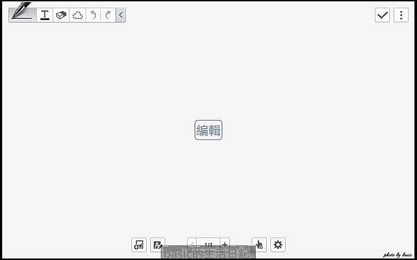 nEO_IMG_Screenshot_2014-02-22-15-32-56