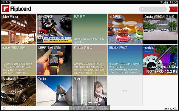 nEO_IMG_Screenshot_2014-02-22-15-00-38