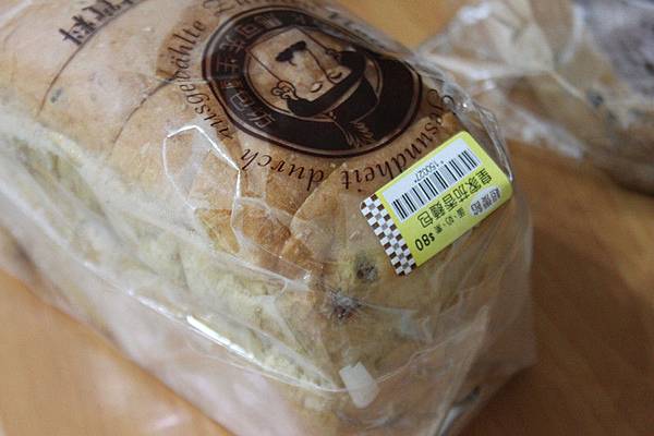 IMG_6607_副本 IMG_6607_副本