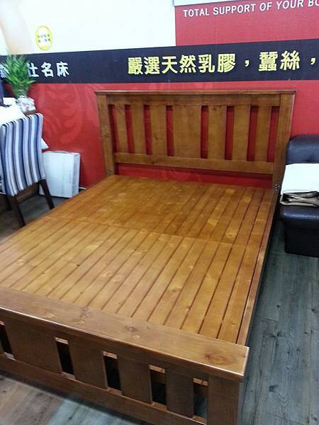 柚木家具實木床台彰化最便宜的實木家具