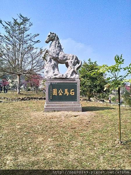 P_20150211_103444_HDR