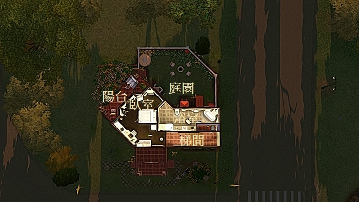 Screenshot-8A