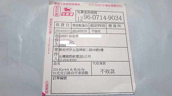 IMG_5522.JPG IMG_5522.JPG