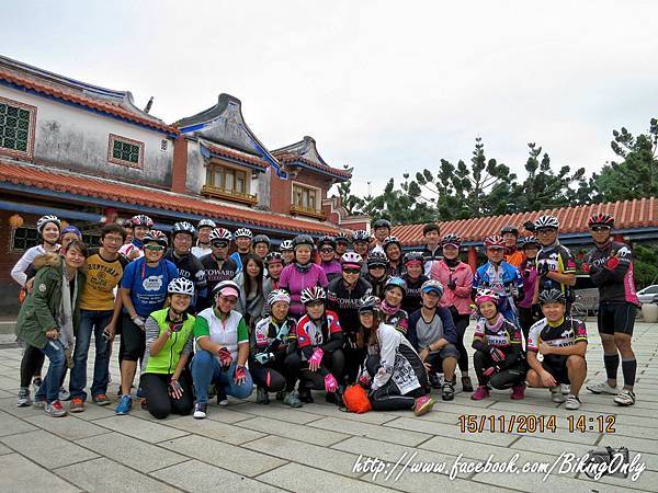 10688015_486860634788735_3923776574282942147_o 10688015_486860634788735_3923776574282942147_o