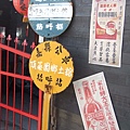 DSCF9765.JPG
