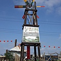 DSCF9766.JPG