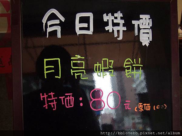 DSCF1691 DSCF1691