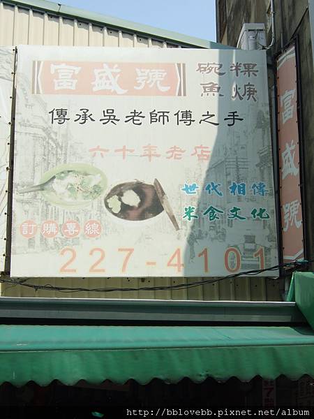 DSCF2090 DSCF2090