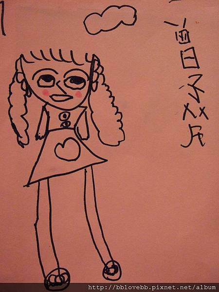 DSCF2358 DSCF2358