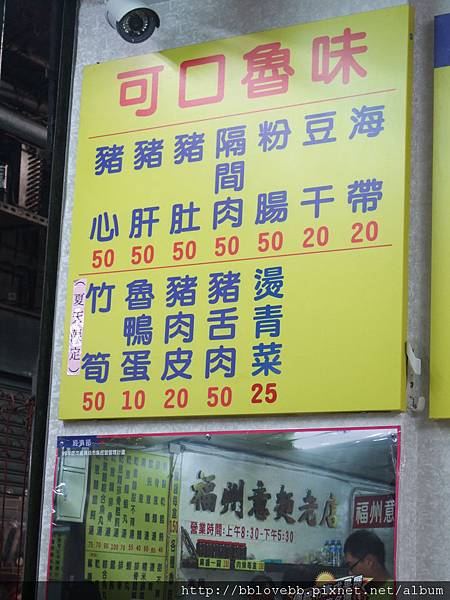 DSCF4262 DSCF4262