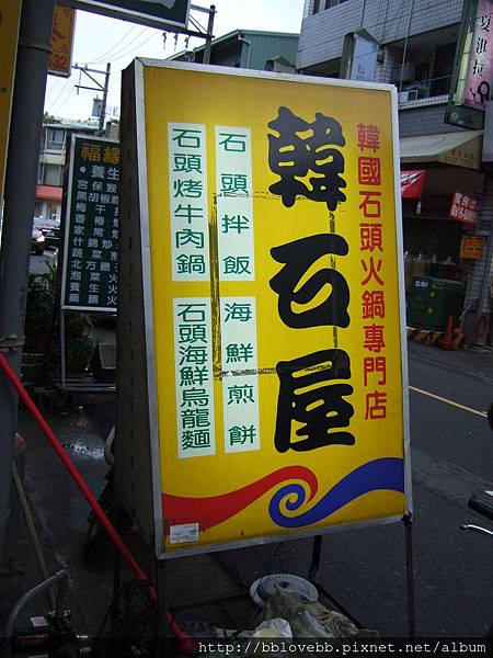 DSCF4504 DSCF4504