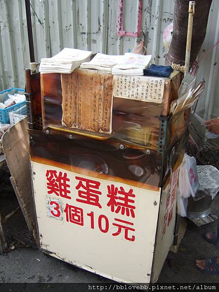 DSCF4679 DSCF4679