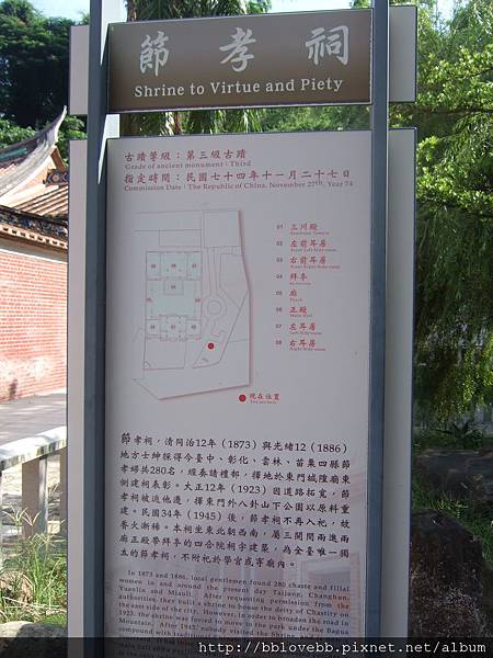DSCF4758 DSCF4758