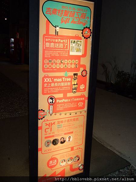 DSCF5774 DSCF5774