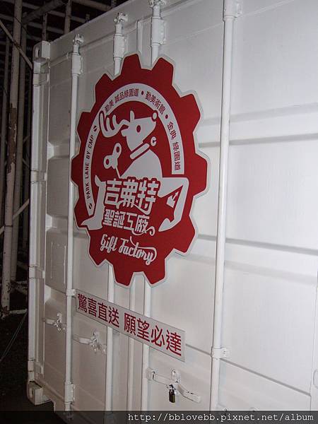 DSCF5771 DSCF5771
