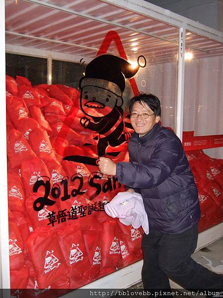 DSCF5770 DSCF5770